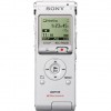 Reportofon digital stereo Sony ICD-UX200 silver