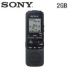 Reportofon digital Sony ICD-PX312