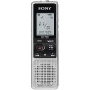 Reportofon digital Sony ICD-P620